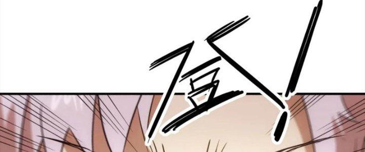 Tinh Môn Chapter 49 - Trang 2