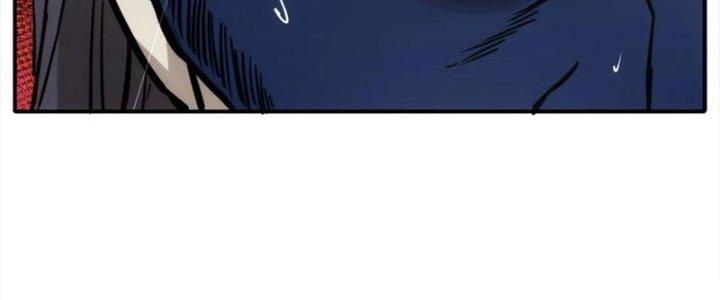 Tinh Môn Chapter 49 - Trang 2