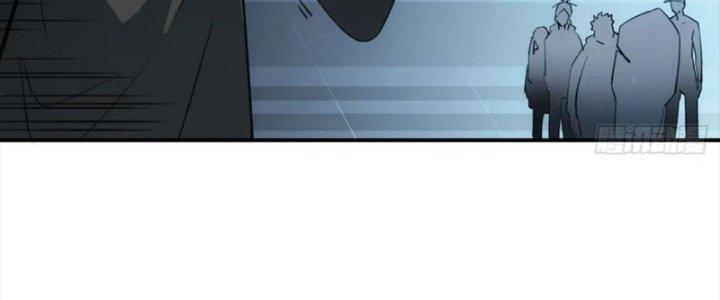 Tinh Môn Chapter 49 - Trang 2