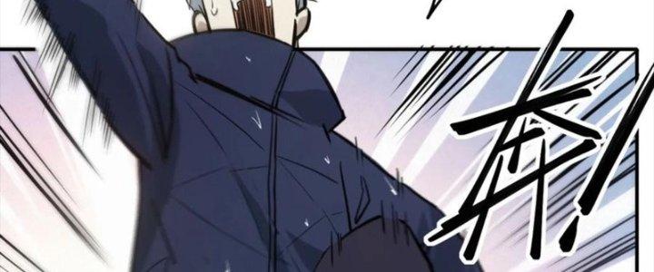 Tinh Môn Chapter 49 - Trang 2