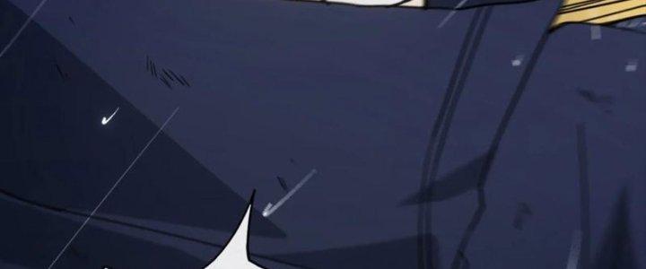 Tinh Môn Chapter 49 - Trang 2