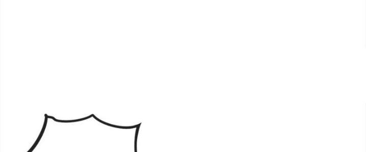 Tinh Môn Chapter 49 - Trang 2