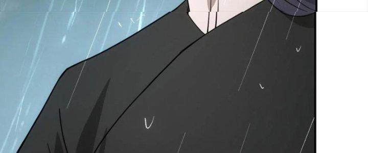 Tinh Môn Chapter 49 - Trang 2