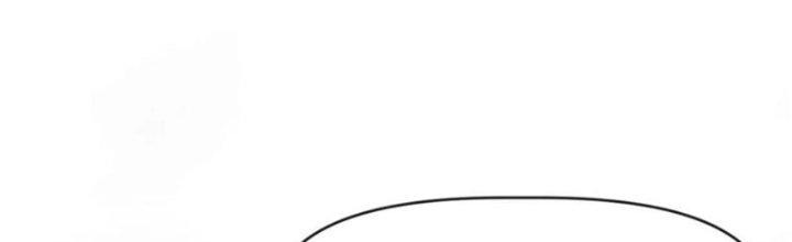 Tinh Môn Chapter 49 - Trang 2