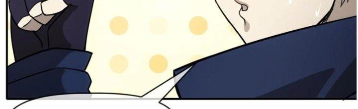 Tinh Môn Chapter 49 - Trang 2
