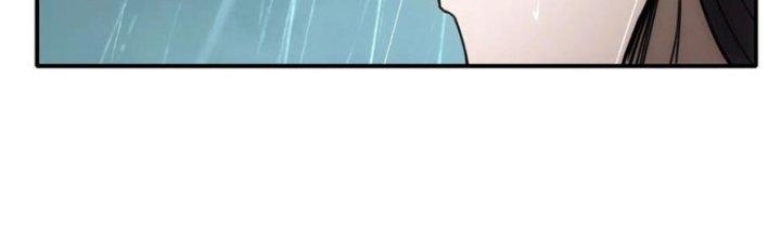 Tinh Môn Chapter 49 - Trang 2