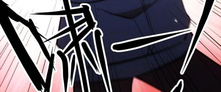 Tinh Môn Chapter 49 - Trang 2