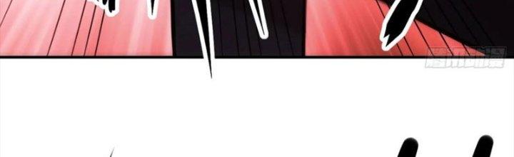 Tinh Môn Chapter 49 - Trang 2