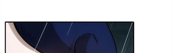 Tinh Môn Chapter 49 - Trang 2