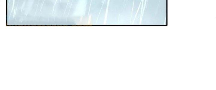 Tinh Môn Chapter 49 - Trang 2