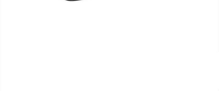 Tinh Môn Chapter 49 - Trang 2