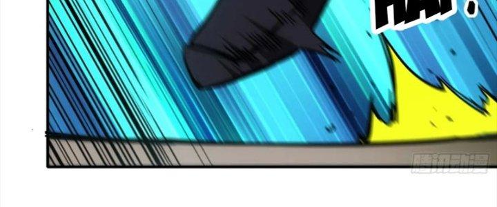 Tinh Môn Chapter 49 - Trang 2