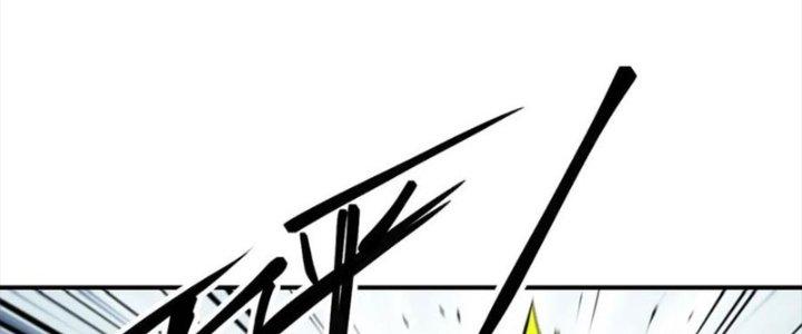 Tinh Môn Chapter 49 - Trang 2