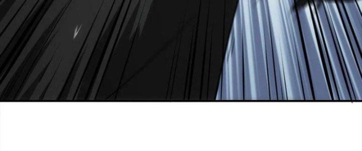 Tinh Môn Chapter 49 - Trang 2