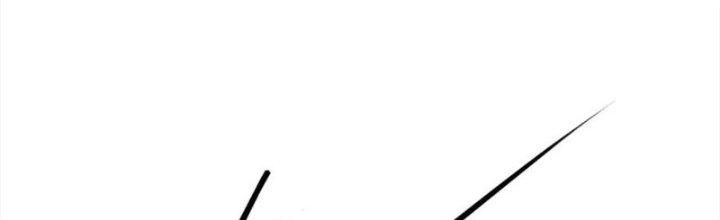 Tinh Môn Chapter 49 - Trang 2