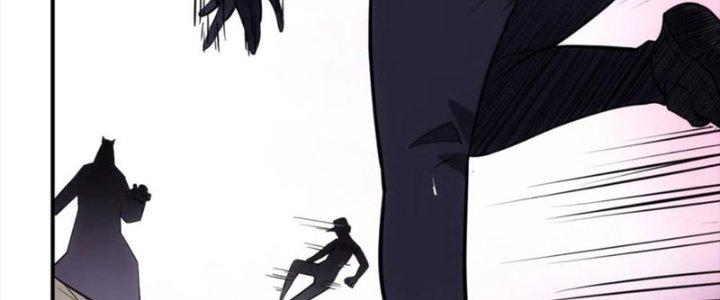 Tinh Môn Chapter 49 - Trang 2