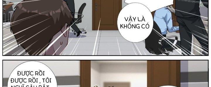 Ta Đột Nhiên Thành Tiên, Làm Sao Bây Giờ Chapter 42 - Trang 2