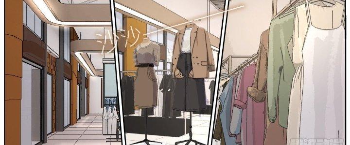 Ta Đột Nhiên Thành Tiên, Làm Sao Bây Giờ Chapter 42 - Trang 2