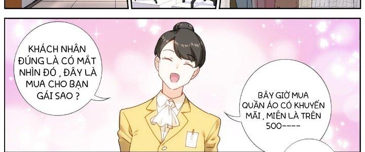 Ta Đột Nhiên Thành Tiên, Làm Sao Bây Giờ Chapter 42 - Trang 2