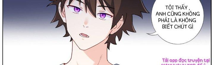 Ta Đột Nhiên Thành Tiên, Làm Sao Bây Giờ Chapter 42 - Trang 2