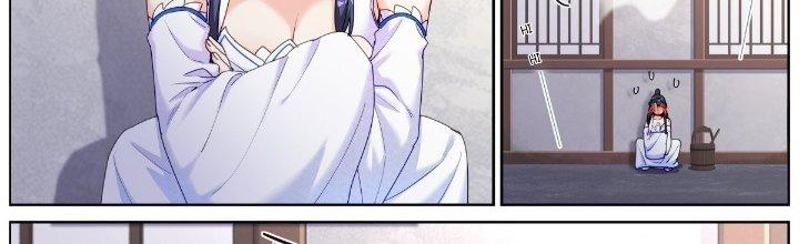 Ta Đột Nhiên Thành Tiên, Làm Sao Bây Giờ Chapter 43 - Trang 2