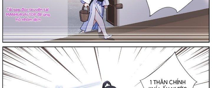 Ta Đột Nhiên Thành Tiên, Làm Sao Bây Giờ Chapter 43 - Trang 2