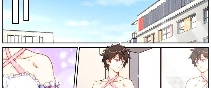 Ta Đột Nhiên Thành Tiên, Làm Sao Bây Giờ Chapter 43 - Trang 2