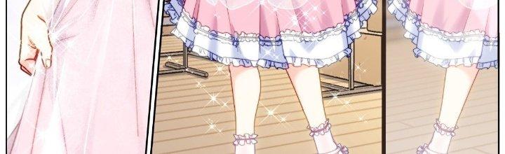 Ta Đột Nhiên Thành Tiên, Làm Sao Bây Giờ Chapter 43 - Trang 2