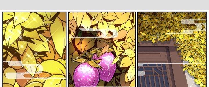 Ta Đột Nhiên Thành Tiên, Làm Sao Bây Giờ Chapter 44 - Trang 2