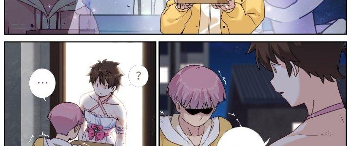 Ta Đột Nhiên Thành Tiên, Làm Sao Bây Giờ Chapter 44 - Trang 2