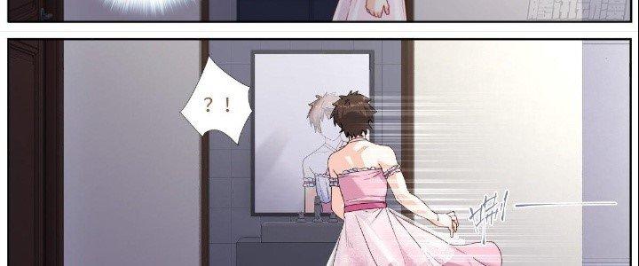 Ta Đột Nhiên Thành Tiên, Làm Sao Bây Giờ Chapter 44 - Trang 2