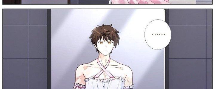 Ta Đột Nhiên Thành Tiên, Làm Sao Bây Giờ Chapter 44 - Trang 2