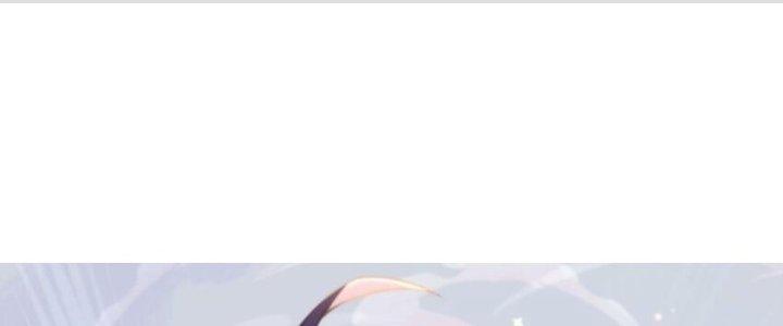 Lê Minh Chi Kiếm Chapter 52 - Trang 3