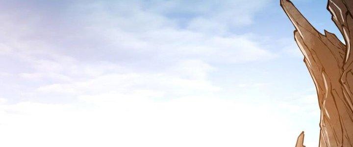 Lê Minh Chi Kiếm Chapter 52 - Trang 3