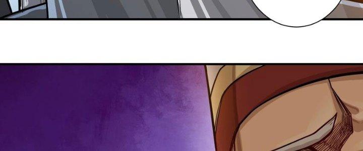 Lê Minh Chi Kiếm Chapter 52 - Trang 3