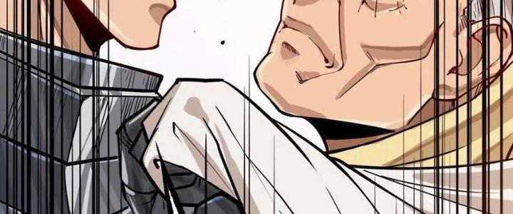 Lê Minh Chi Kiếm Chapter 52 - Trang 3