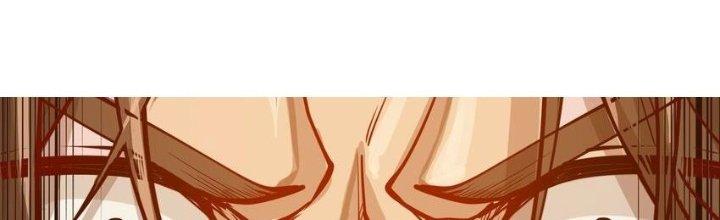 Lê Minh Chi Kiếm Chapter 52 - Trang 3