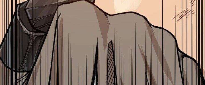 Lê Minh Chi Kiếm Chapter 52 - Trang 3