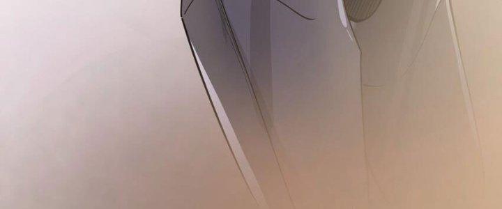 Lê Minh Chi Kiếm Chapter 52 - Trang 3