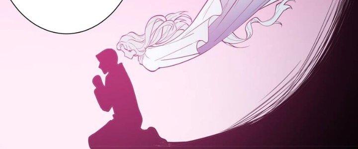Lê Minh Chi Kiếm Chapter 52 - Trang 3
