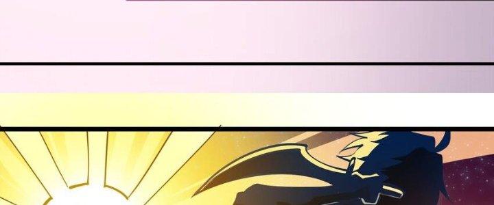 Lê Minh Chi Kiếm Chapter 52 - Trang 3