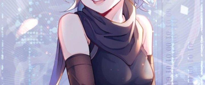 Lê Minh Chi Kiếm Chapter 52 - Trang 3