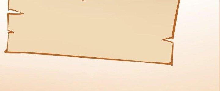 Lê Minh Chi Kiếm Chapter 52 - Trang 3