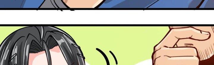 Lê Minh Chi Kiếm Chapter 52 - Trang 3