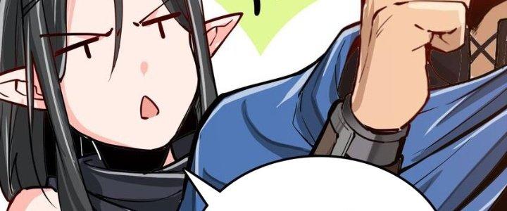 Lê Minh Chi Kiếm Chapter 52 - Trang 3