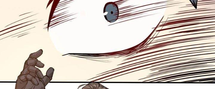 Lê Minh Chi Kiếm Chapter 52 - Trang 3