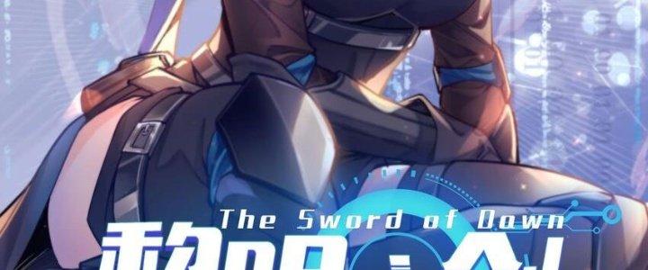 Lê Minh Chi Kiếm Chapter 52 - Trang 3