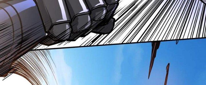Lê Minh Chi Kiếm Chapter 52 - Trang 3
