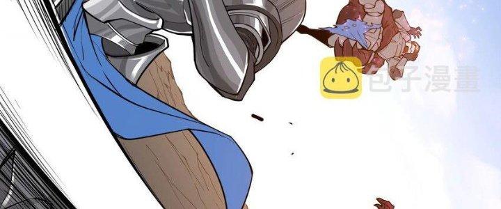 Lê Minh Chi Kiếm Chapter 52 - Trang 3