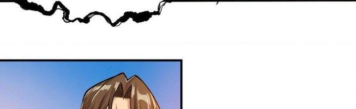 Lê Minh Chi Kiếm Chapter 52 - Trang 3